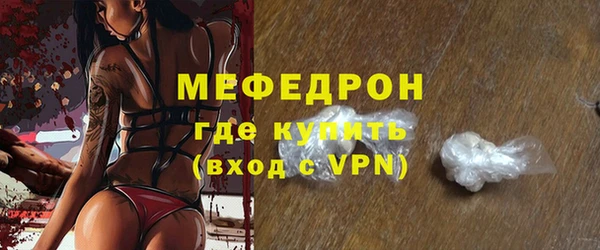 ГАЛЛЮЦИНОГЕННЫЕ ГРИБЫ Белоозёрский
