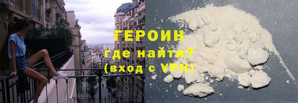 ГАЛЛЮЦИНОГЕННЫЕ ГРИБЫ Белоозёрский