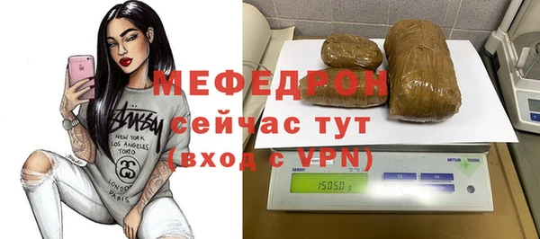 apvp Богданович