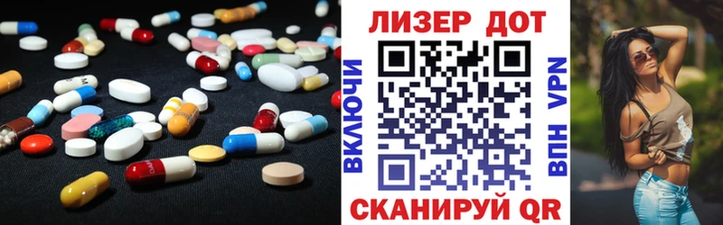 hydra   где купить наркоту  Южа  Лсд 25 экстази кислота 
